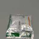 Keyless Entry Remote Control: Car Key Fob Compatible with Infiniti Nissan Armada Frontier Murano Pathfinder Quest Sentra Titan Versa Xterra| FX35 FX45 QX4 Replacement for KBRASTU15 (2 Pack)