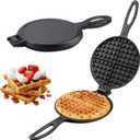 Cast Iron Waffle Cookware Two Piece Hinged Non Electric Waffle Iron for Stovetop or Grill Makes 7" Round Waffles Design Waffle Pan