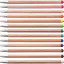 北星鉛筆 Hokusei Pencil OTP-IE580YE Mechanical Pencil, Adult Colored Pencils, Yellow