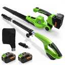 Cordless Leaf Vacuum with Bag, 2-in-1 Leaf Blower & Vacuum with Extension Tube, 150MPH Brushless Motor, 2 x 4.0Ah Batteries, 8 Speed Modes for Driveway, Patio, Garage Hard Surface Cleaning