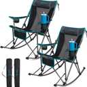 FUNDANGO Oversized Rocking Camping Chair for Adults, 2 Pack Portable Folding Lawn Chairs for Outside with Pillows, Wide Armrest, 2 Cup Holders, Carry Bag for Patio Garden Outdoor Supports 400Lbs, 32.3 inches x 40.6 inches x 38.2 inches