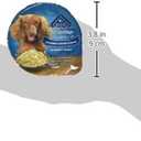 Blue Buffalo Delights Small Breed Natural Wet Dog Food, Rotisserie Chicken Flavor in Gravy, 3.5-oz Cups, 12 Count