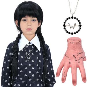 Kids Pigtail Wig with Fake Hand and Necklace Long Black Briaded Synthetic Hair Wigs for Girls Halloween Costume Cosplay Party