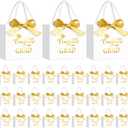 Moinchore 30 Pcs Graduation Gift Bags Bulk 5.5 x 4.7 x 2.5'' Small White and Gold Class of 2026 Treat Bags with Handles Bow Ribbon Congrats Grad Paper Party Favor Decorations for College High School