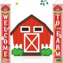 Farm Animal Porch Banner, Barnyard Party Decorations, Themed Door Banner, 1271 Inches, for Baby Shower Birthday Wedding Party