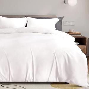 NEXHOME PRO 100% Organic Bamboo Duvet Cover Set Queen - Lightweight Summer Cooling Comforter Cover for Hot Sleepers 90"x90" 1pcs Breathable White Bedding with Corner Ties,Zipper Closure, No Insert