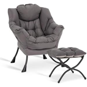 LITA Lazy Chair with Ottoman, Modern Accent Leisure Upholstered Lazy Sofa Armchair, Contemporary Lounge Reading Chair with Armrests and a Side Pocket for Living Room, Bedroom & Small Space, Dark Grey