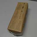 Deepsoon Heating Pad,Electric Heating Pads for Back,Neck,Abdomen,Moist Heating Pad for Shoulder,Knee,Arms,Legs,Dry/Moist Heat & Auto Shut Off,Christmas Gifts for Men and Women,Light Gray,24x12 Inch