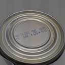 Campbell's Condensed Cream of Mushroom Soup, 10.5 Ounce Can (Case of 12). BB: May 30, 2027