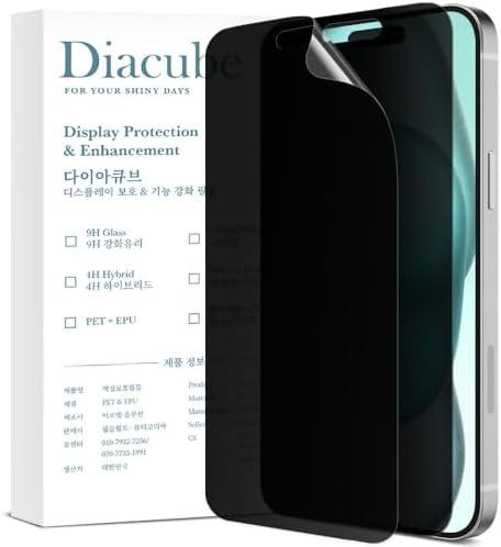 Diacube For iPhone 16 Pro [Upgraded 27°] Privacy Screen Protector [2 PACK][High Touch Sensitivity][Anti-Spy PET Film][Easy Installation with Alignment Jig][Scratch Self-Healing]