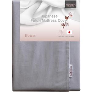 MORIRIN Zippered Cover for Japanese Futon Floor Mattress, 100% Cotton, Made in Japan, Queen, Gray