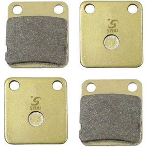 S SYUU High-Performance Reliable Motorcycle Front Rear Brake Pads Set Compatible with ATV Kawasaki KVF 300 1999-2002 KVF 360 2003-2013 KVF 400 1999-2002 - Low Noise, Easy Installation FA054F FA054F