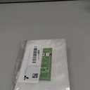 Vacuum Sealer Bags,Heavy Duty Pre-Cut Design Commercial Grade 4x6 Inch Food Sealable Bag for Heat Seal Food Storage, Seal Bag Boilsafe to 280F Freezable, Resizable,Reuseable (100Pcs)