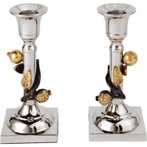 Yair Emanuel Candlestick Holders for Shabbat Candles Pomegranates Judaica Gift CSU-1