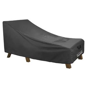 ULTCOVER Waterproof Patio Lounge Chair Cover Heavy Duty Outdoor Chaise Lounge Covers - 88" x 62" x28"(H)  Black
