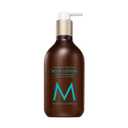 Moroccanoil Body Lotion