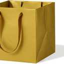 Gold Paper Gift Bag Small Square Bottom Paper Bags with Handles(Gold, 6 x 6 x 6 in, 10 CT)