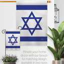 Breeze Decor Bandera de Israel Israeli Flag Pole Set Home Banner Yard Sign Room Post Gravesite Stand Cemetery Flagpole Outdoor Tapestry Grandma Gifts Grave, Jewish Decorations Made in USA