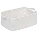 CubesLand Cute and Durable Small Cotton Rope Basket for Organizing, Woven Closet Storage Bin,Shelves Closet Storage Basket, Bathroom Storage Organizer Bin, Nursery Toy Basket Bin, White Basket (14''x10''x5'')
