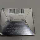 Numbuzin No.9 NAD+ BIO Lifting-sil Essence, Creamy, Rich, 50 Peptides, Hydrates, Soothes, and Good for Sensitive Skin. (Exp: 02/13/2028)