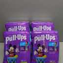 Pull-Ups Boys' Potty Training Pants, Size 2T-3T Training Underwear (16-34 lbs), 124 Count (4 Packs of 31), Packaging May Vary