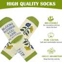 2 x Stocking Stuffers for Women Funny Socks Book Lovers Gifts for Readers Novelty Reading Gifts Students Teachers Author (Patterned)