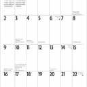 Large Print | 2025 12 x 24 Inch Monthly Square Wall Calendar | Matte Paper | Plastic-Free | BrownTrout | Easy to See Large Font