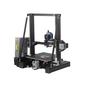 Yilirongren Ender 3 V2 Support Rod, Ender 3 Support Rods Compatible with Ender-3/ Ender3 V2/ Ender-3 Pro Series