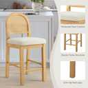 Upholstered Rattan Bar Stools, 26'' Counter Height, Set of 2, Natural