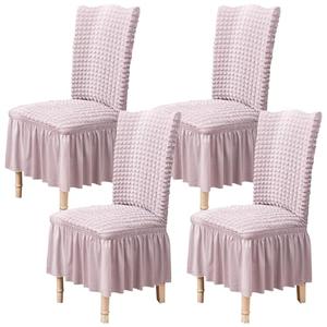 Qubjus Chair Covers for Dining Room Set of 4 Stretch Chair Slipcovers with Skirt Removable Washable Kitchen Chair Protector Cover Set for Home, Party, Wedding(Mauve, 4pcs)