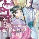 The Apothecary Diaries 03 (Light Novel)