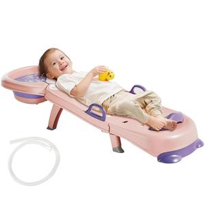 Hair Washing Station for Kids Children's Shower Seat Adjustable Children Shampoo Chair Bath Seat Household Foldable for 1 to 16 Years Old