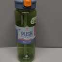 Manna Push™ Water Bottle - Green, 39 oz 