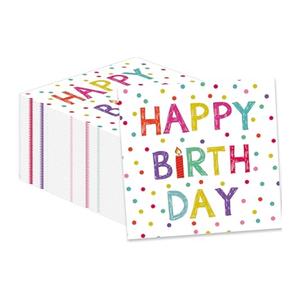 50 Pieces Birthday Napkins Disposable Birthday Party Napkins 13 x 13 Inches, Paper Cocktail Napkins Decorations for Baby Shower Party, Pack Of 4