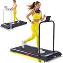 Compact Electric Walking Treadmill with Incline, 3.0HP Mini Walking Pad Treadmill with Handle Bar, 0.6-7.6MPH Portable Small Under Desk Treadmills for Home Small, 350LBS