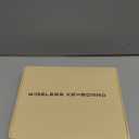 CHESONA for iPad Air 11 Inch Case with Keyboard M3/M2 (2025/2024), 7-Color Backlight, Multi-Touch Trackpad, 2 Wireless Channels, for iPad Pro 11 (4th/3rd/2nd/1st Gen) & iPad Air 5th & 4th Gen, Black