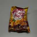 2 x Gardetto's Pizzeria Naturally Flavored Snack Mix, 5.0 oz Bag (EXP 01/28/26)