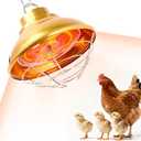 FMATOZ Chicken Heat Lamp,350W Chicken Coop Heater with Carbon Fiber Bulb, Two-Temperature Adjustable and 5.2FT Thickened Power Cord, Winter Hanging Heat Lamp for Chicks, Pets and Poultry