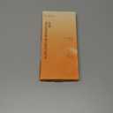 Hoerrye for iPhone 17 Pro Privacy Screen Protector - 9H Tempered Glass, Case-Friendly, 25 Anti-Spy [Bubble Free, Auto-Dust Removal][Military-Grade Shatterproof & Longest Durable] 2 Pack