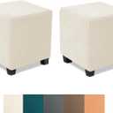 NeColorLife Small Ottoman Cover Square, Stretch Slipcover for Storage Stool, Soft Knitted Jacquard Footstool Protector for Living Room, Beige, 2PCS