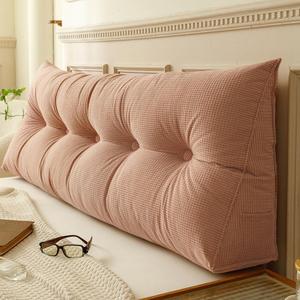 Triangular Wedge Pillow Headboard Blush Pink Twin Dorm Wedge Pillow for Headboard Gap Daybeds and Bunk Beds,39 * 7.87 * 19.68in, Twin39in*7.87in*19.68in