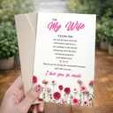 2 x POMELION Mother's Day Card for Wife from Husband - Meaningful Gift for Her Wifey on Mothers Day - Lovely Present Ideas from Husband Hubby - Greeting Card