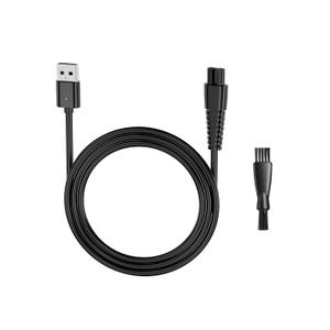 WUKUR Charger Cable for Manscaped Lawn Mower 3.0/2.0 Electric Groin Hair Trimmer and The Weed Whacker Nose and Ear Hair Trimmer Power Supply Charger Cord, 4.9Ft