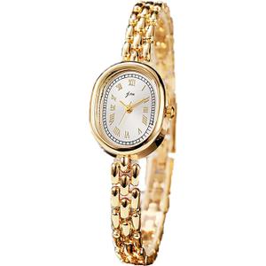 PASOY Womens Bracelet Watch Small Face Elegant Oval Quartz Analog Wristwatch with Metal Link Band, Gold & Silver Options, Slim Roman Numeral Dial Dress Watch for Ladies