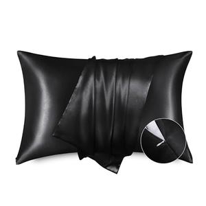 Bedsure Satin Pillowcase with Zipper, Similar to Silk Pillow Cases 2 Pack, Satin King Size Pillow Cases Set of 2, Silky & Soft Pillow Cover for Hair and Skin, Gifts for Women Men, Black, 20x36 Inches
