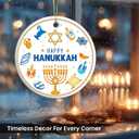 10 x Hanukkah Ornaments 2025 - Happy Hanukkah Ornament for Tree, Jewish Home Decor, Chanukkah Gifts for Women, Men, Friend, Family, Coworker