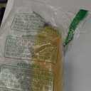 L'OCCITANE Cleansing & Softening Almond Shower Oil, Body Wash & Shaving Base Purifies & Smooths Without Drying Skin, Milky Lather, Nourishing Skincare (16.9 Fl Oz Refill)