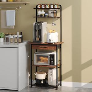 Homsorout Coffee Bar Station  Bakers Rack with Fabric Drawer, Microwave Oven Storage Stand, Bakers Rack for Coffee Stand Station, Home Kitchen Organizer, Brown