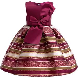 CMMCHAAH 2-9T Flower Girls Dresses Toddler Striped Dress, 110