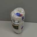 JOLLY CHEF 50 Pack 9 oz Glitter Plastic Cups, Disposable Gold Cups, Clear Plastic Tumblers for Weddings Thanksgiving, Christmas Parties